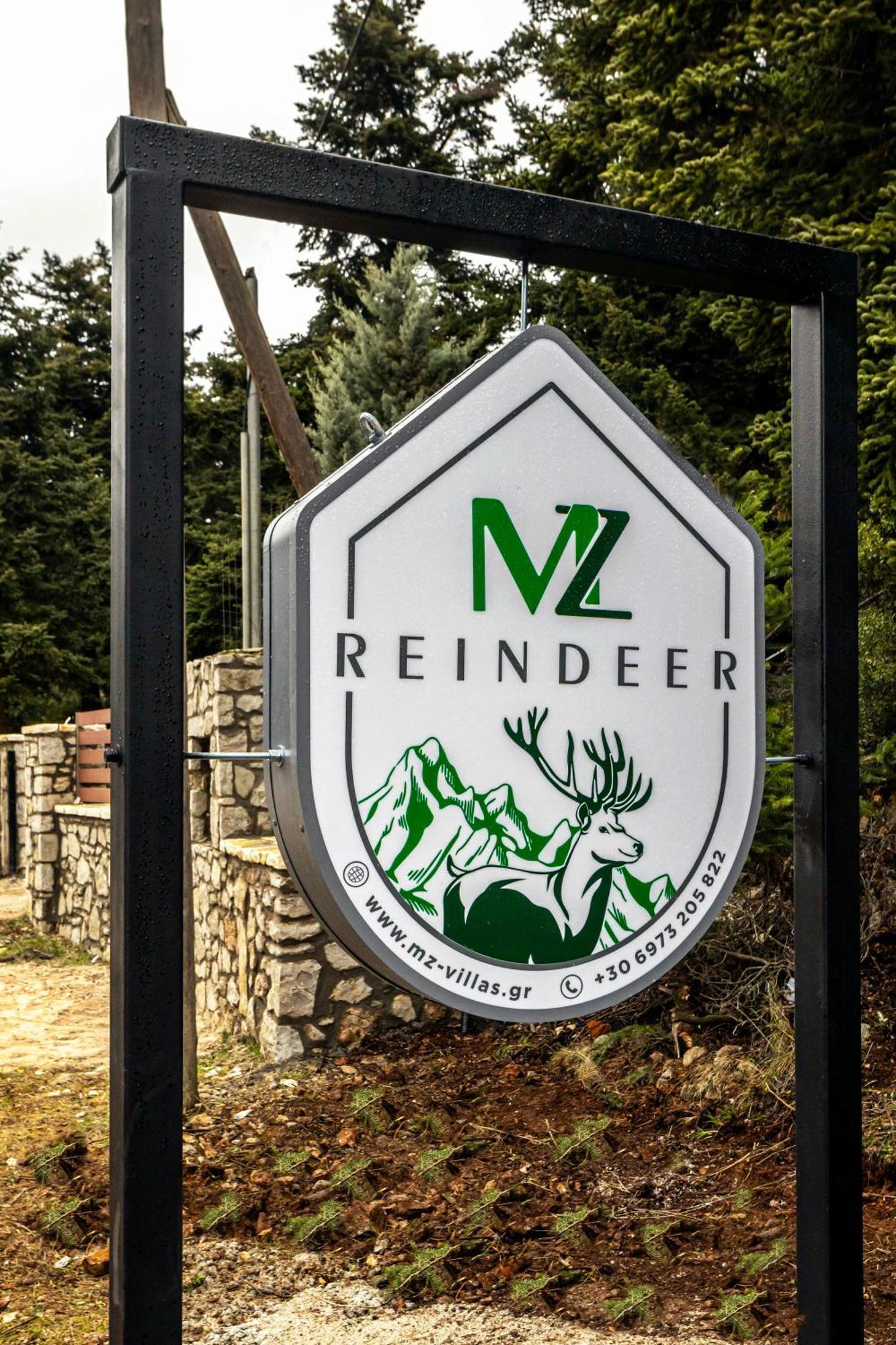 Отель Mz Reindeer Kalivia  Экстерьер фото